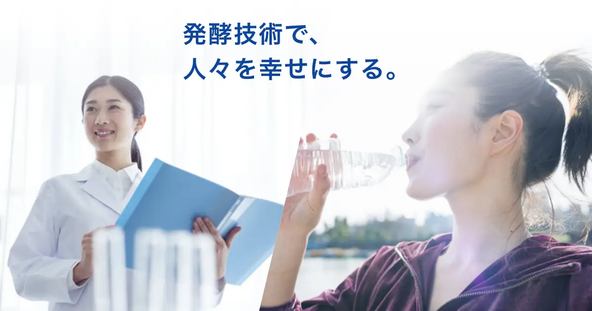 株式会社東洋発酵のロゴ