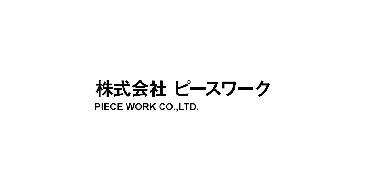 株式会社ピースワークのロゴ