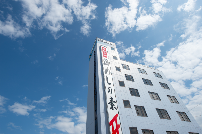三昌物産株式会社のロゴ