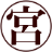 有限会社宮原商店のアイコン