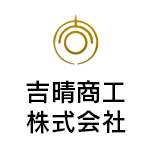 吉晴商工株式会社のアイコン