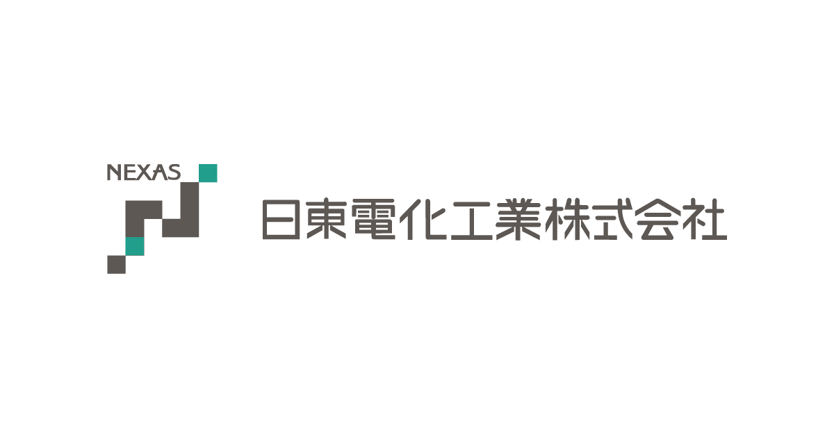 日東電化工業株式会社のロゴ
