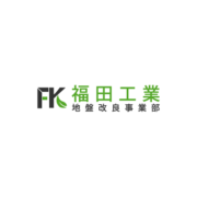 株式会社福田テクノのアイコン