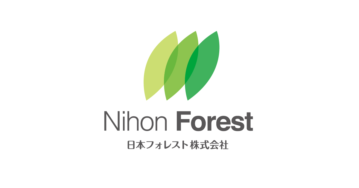 日本フォレスト株式会社のロゴ