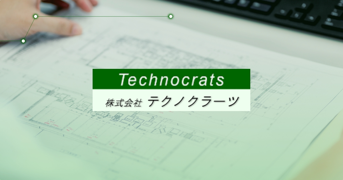 株式会社テクノクラーツのロゴ