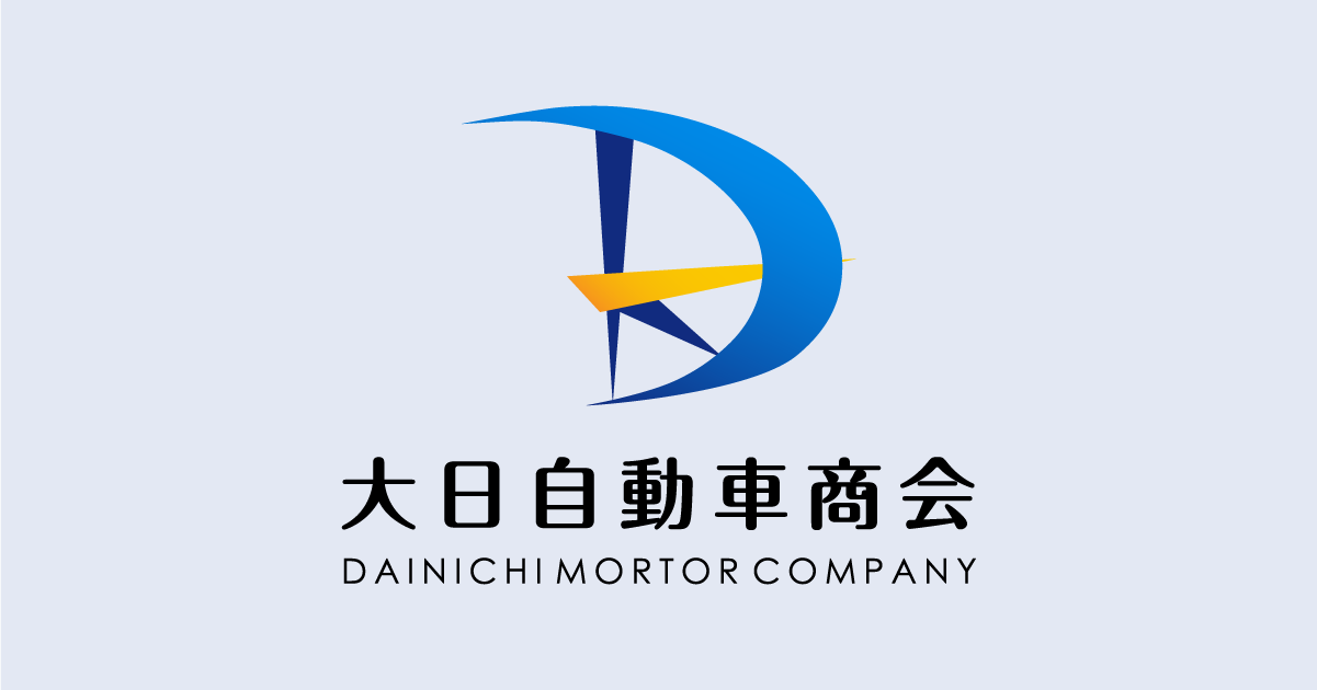 株式会社ゼクサスのロゴ
