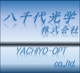 八千代光学株式会社のアイコン