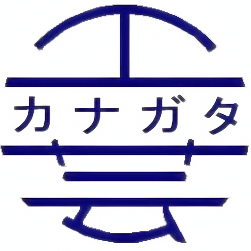 株式会社金型工芸社のロゴ