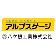 八ヶ根工業株式会社のアイコン