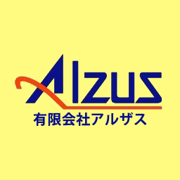 有限会社アルザスのアイコン