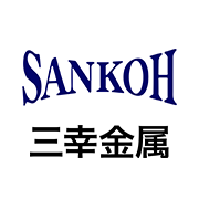 三幸金属株式会社のアイコン