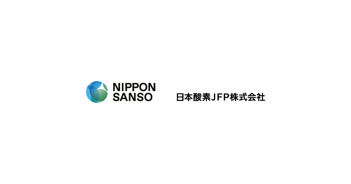 日本酸素ＪＦＰ株式会社のロゴ