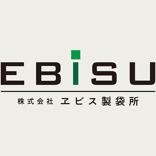 株式会社ヱビス製袋所のアイコン