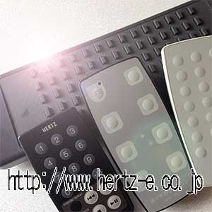 株式会社ヘルツのロゴ