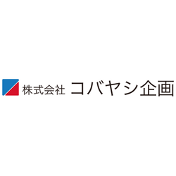 株式会社コバヤシ企画のロゴ