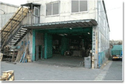 有限会社蒲生塗装工業所のロゴ