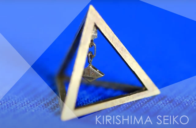 キリシマ精工株式会社のロゴ