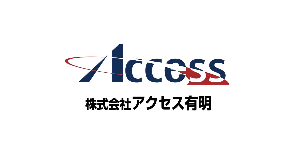 株式会社アクセス有明のロゴ