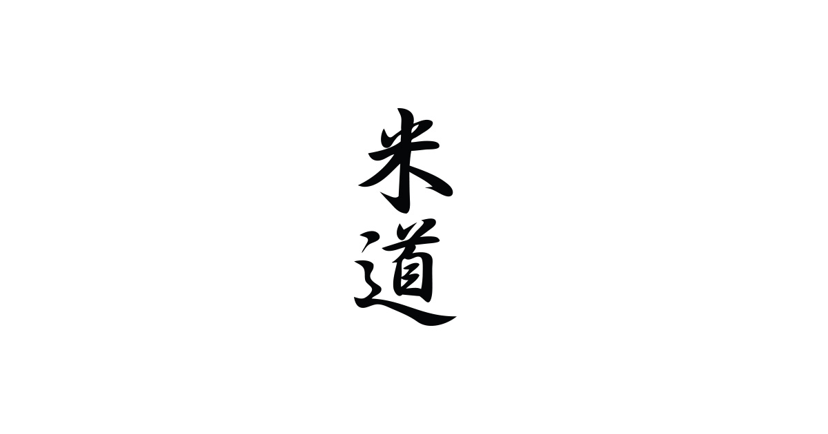 株式会社ライス・ロードのロゴ
