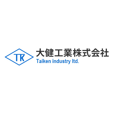 大健工業株式会社のロゴ