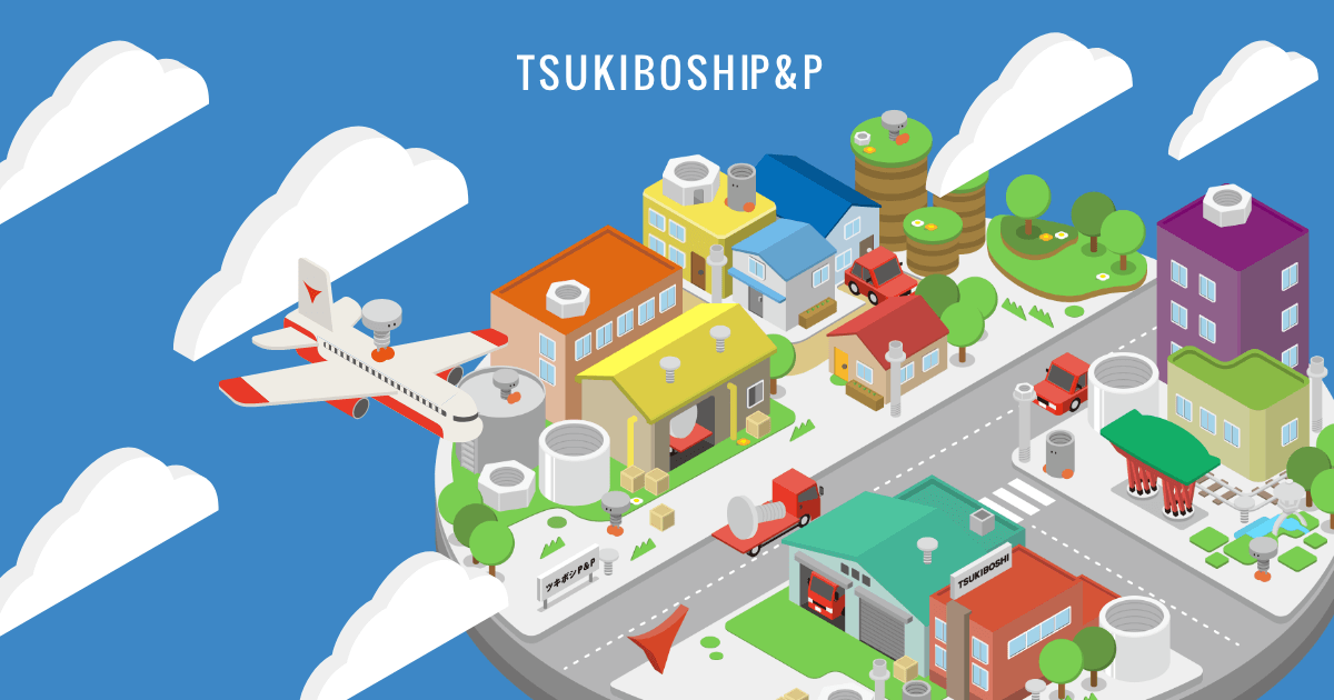 株式会社ツキボシP&Pのロゴ