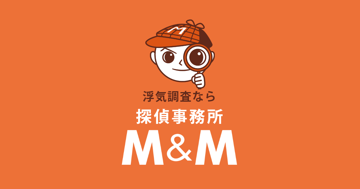 株式会社日和グループのロゴ