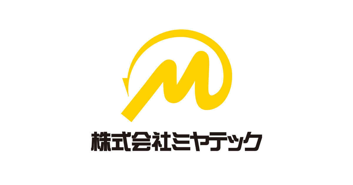 株式会社ミヤテックのロゴ