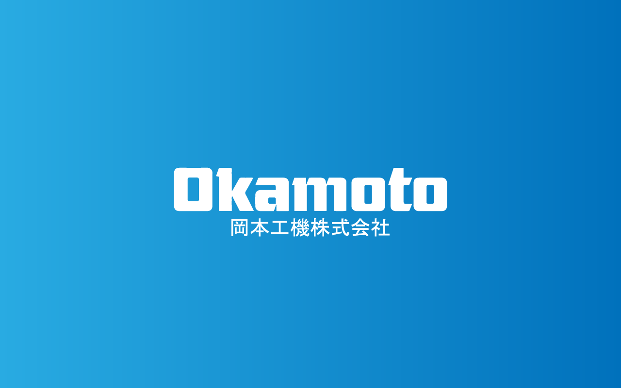 岡本工機株式会社のロゴ