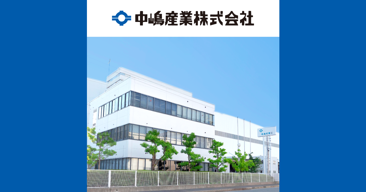 株式会社松本シヤリング工場のロゴ