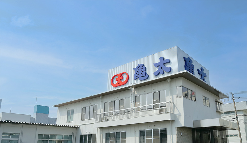 株式会社亀太のロゴ
