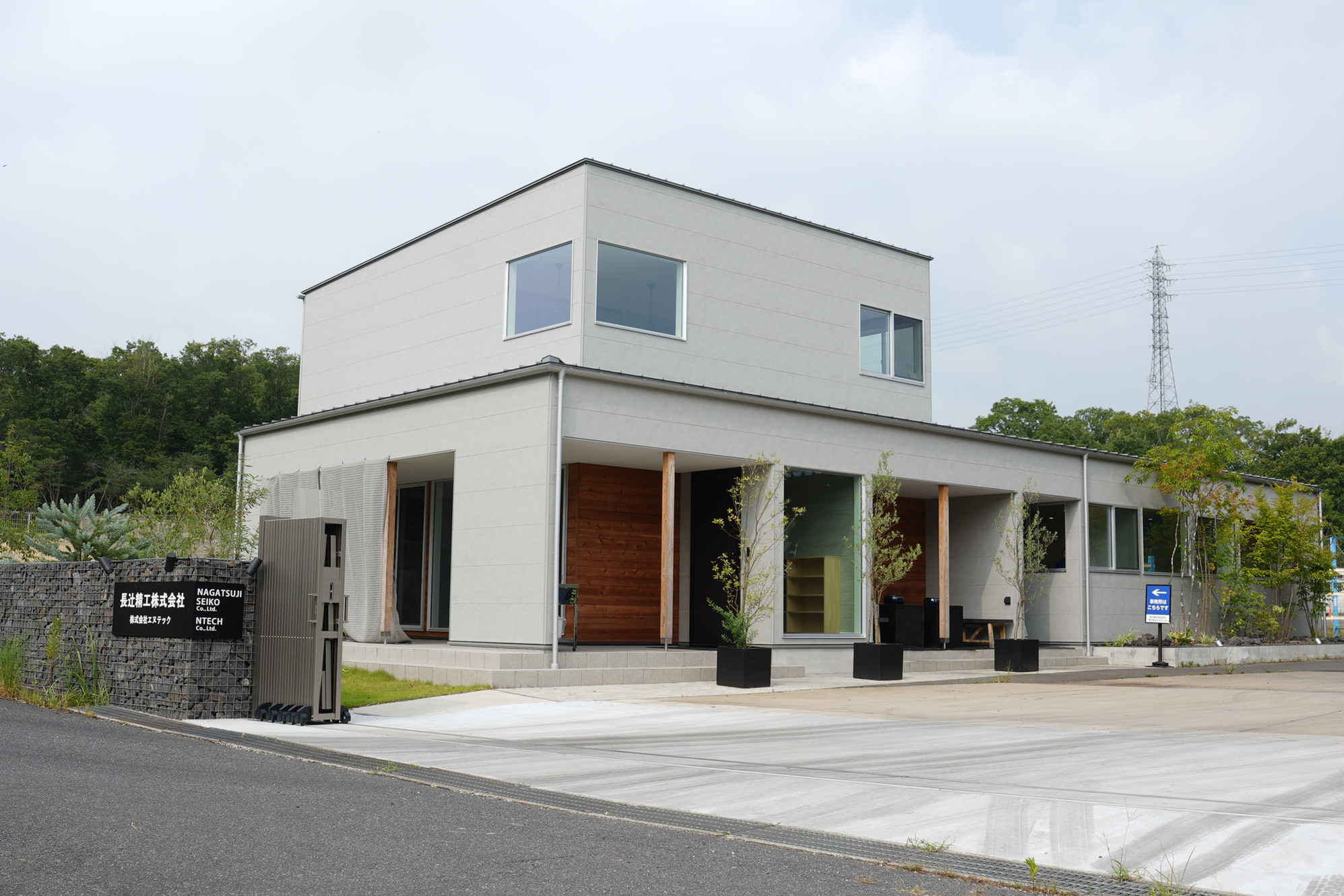 長辻精工株式会社のロゴ