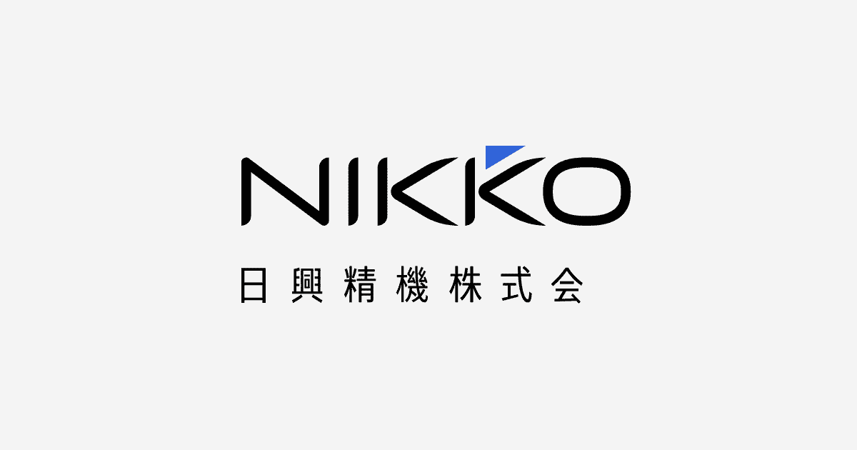 日興精機株式会社のロゴ