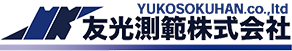 友光測範株式会社のロゴ