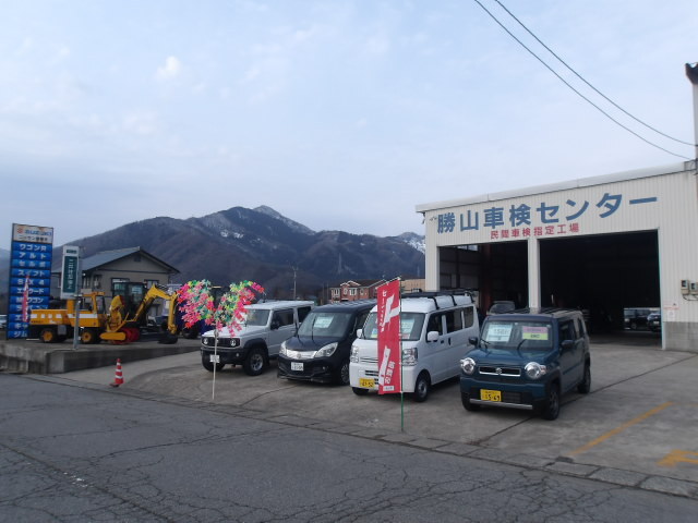 ニッサン建機有限会社のロゴ