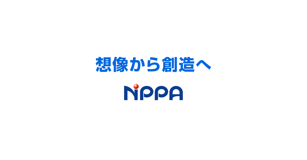 株式会社ニッパのロゴ