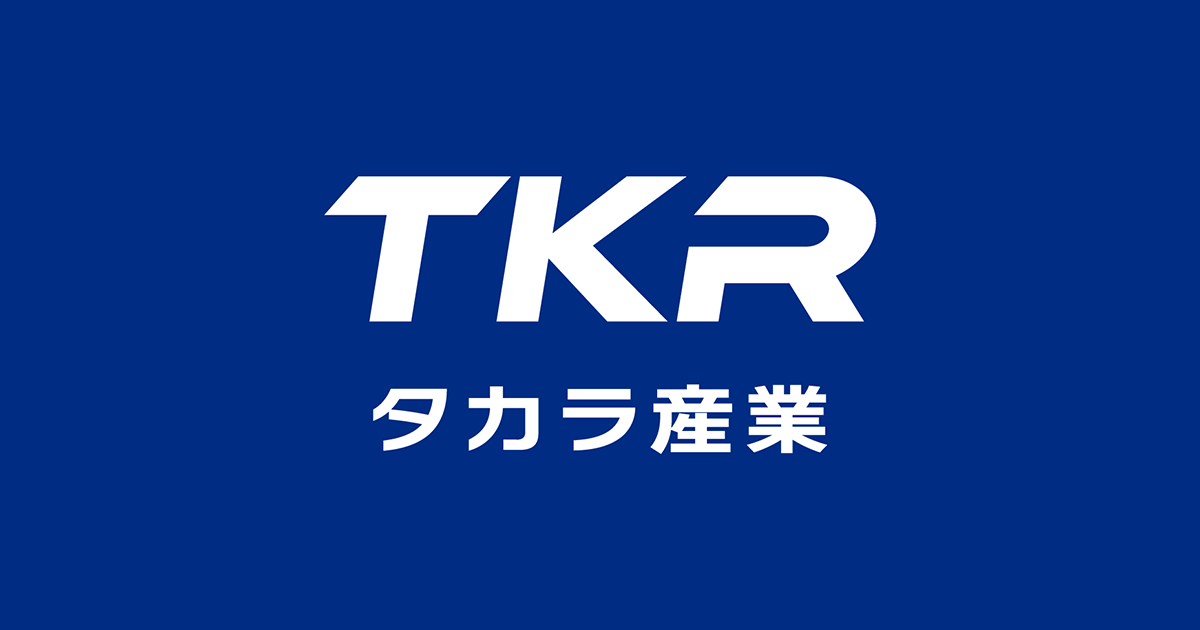 タカラ産業株式会社のロゴ