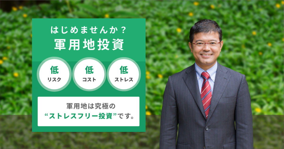 有限会社開南コーポレーションのロゴ