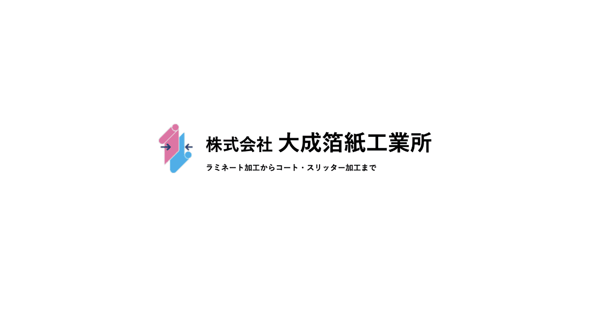 株式会社大成箔紙工業所のロゴ