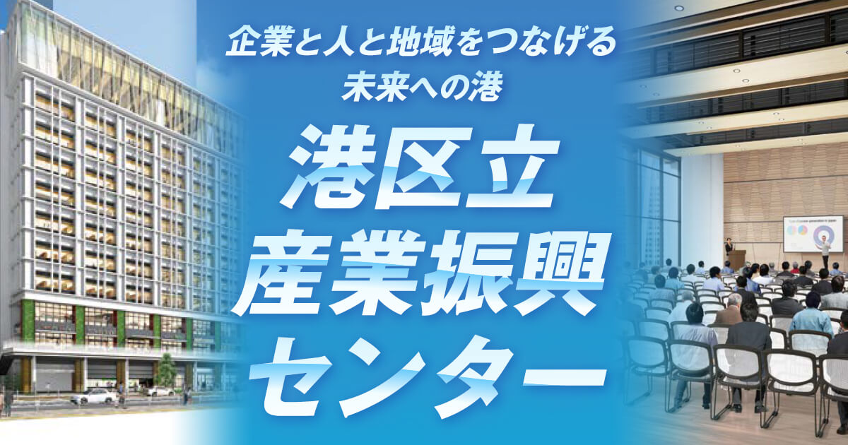 株式会社プロ人材機構のロゴ