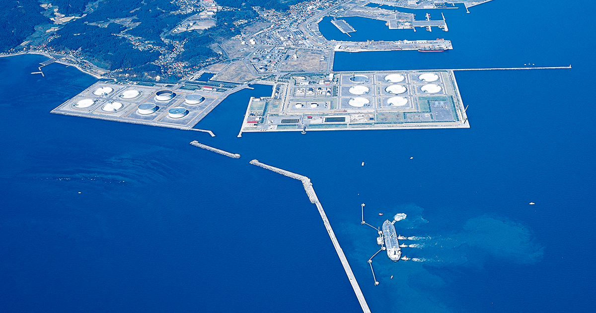 秋田石油備蓄株式会社のロゴ