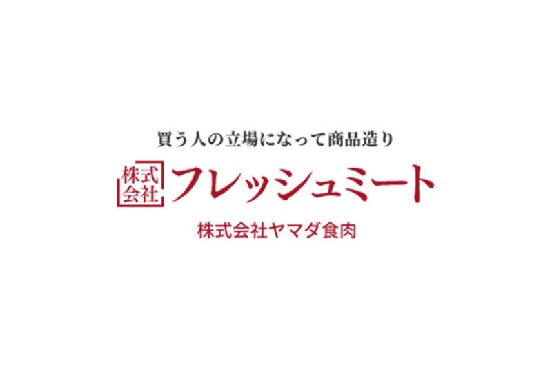 株式会社フレッシュミートのロゴ
