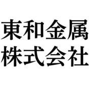 東和金属株式会社のアイコン