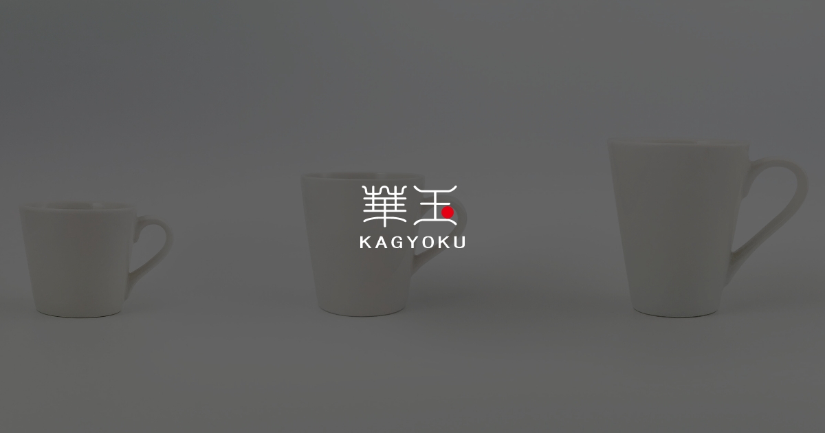 株式会社華玉のロゴ