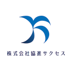 株式会社協進サクセスのアイコン
