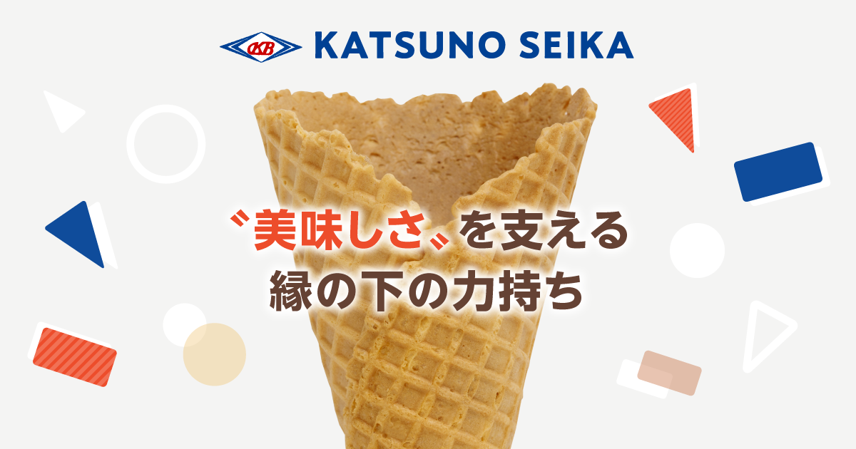 株式会社勝野製菓のロゴ