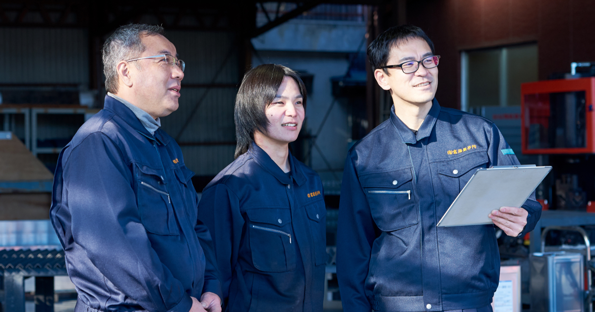 有限会社富張製作所のロゴ