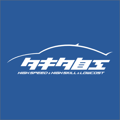 株式会社タキタ自工のアイコン