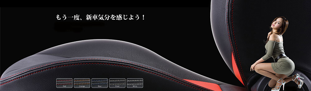 株式会社オートウェアのロゴ