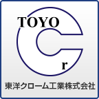 東洋クローム工業株式会社のアイコン