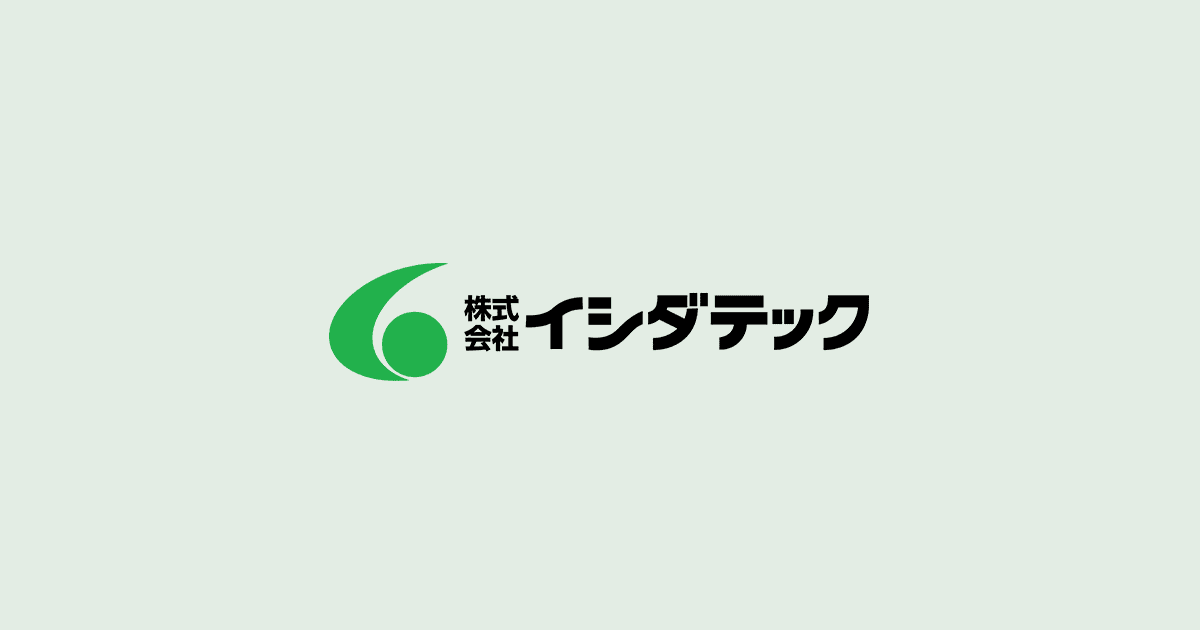 株式会社イシダテックのロゴ